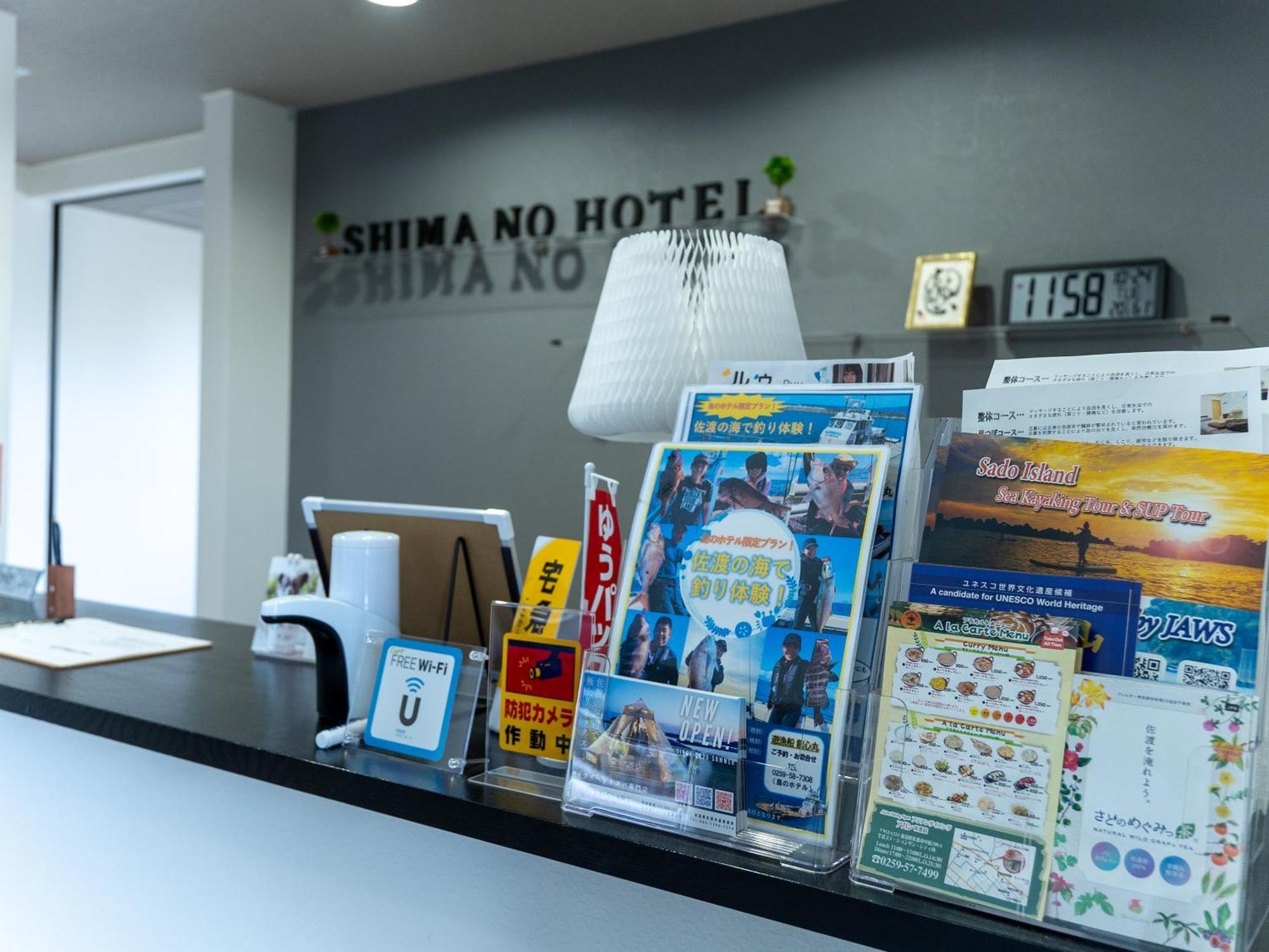 Shima No Hotel Sado Esterno foto